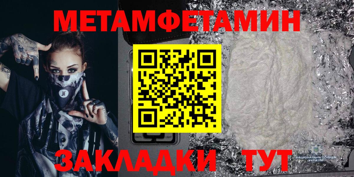 АМФ 98% Сунжа