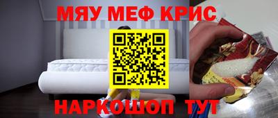 дурь Нягань