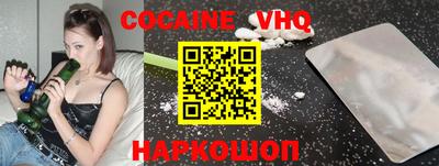 дурь Нягань