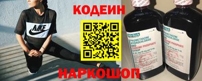 дурь Нягань