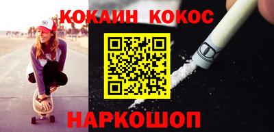 дурь Нягань