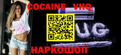 2c-b Обь