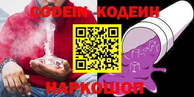 дурь Нягань