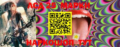 2c-b Обь