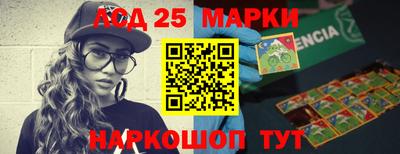 2c-b Обь