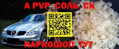 дурь Нягань