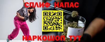 кристаллы Обнинск