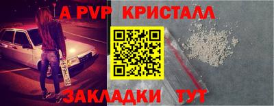 2c-b Обь