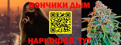 дурь Нягань