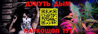 2c-b Обь
