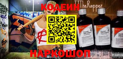 кристаллы Обнинск
