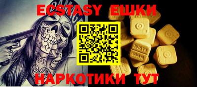 дурь Нягань