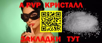 дурь Нягань