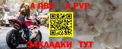 дурь Нягань