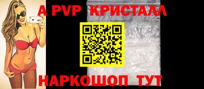 дурь Нягань