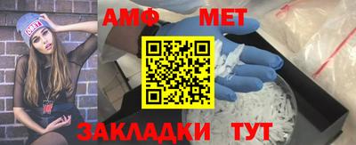 2c-b Обь