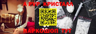 дурь Нягань