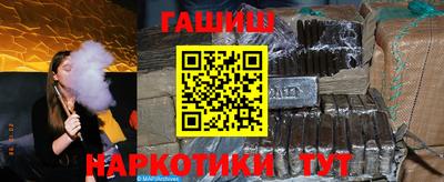 кристаллы Обнинск