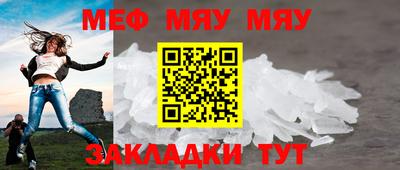 2c-b Обь