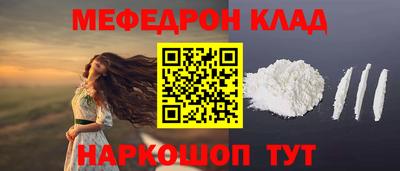дурь Нягань
