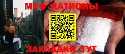 2c-b Обь