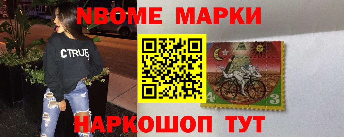 ЛСД экстази  ЛСД экстази ecstasy  Вход с VPN  LSD-25 экстази ecstasy  мега как войти  Сунжа 